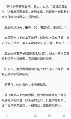 菲律宾ecc清关是什么东西(ecc清关最新分享指南)